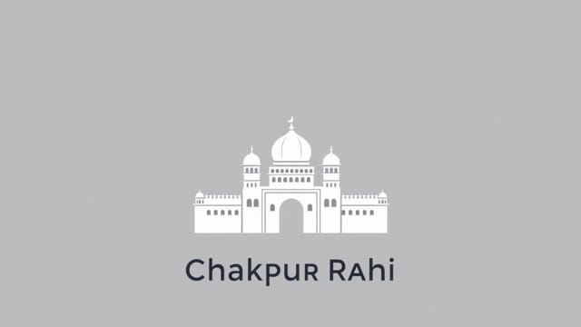 chakpur-rahi-naini-prayagraj.jpg