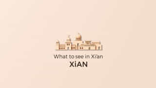 Cosa Vedere A Xi'An