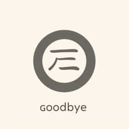 Good Bye In Japanese