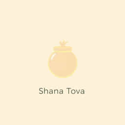 Is Shana Tova Hebrew