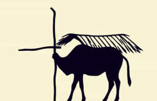 Origin Of Hausa Fulani