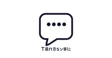 By Translate In Japanese