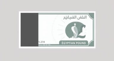 From Qatari Riyal To Egyptian Pound