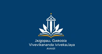 Jaigopal Garodia Vivekananda Vidyalaya Avadi