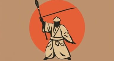 Kentari Partisan Residuum Thrower