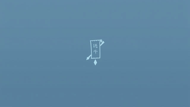 Where To Equip Incantations Elden Ring