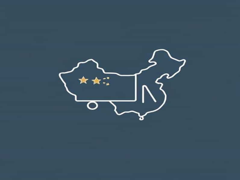 China Import And Export Fair