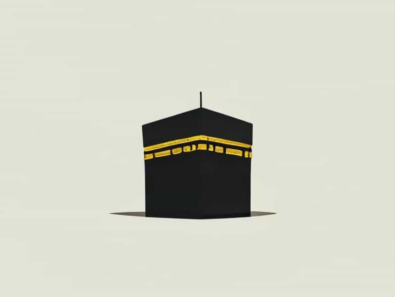 Does The Kaaba Predate Islam