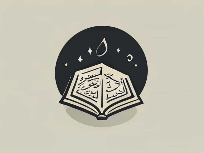 Does The Quran Acknowledge Jesus