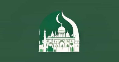 First Country To Recognize Pakistan