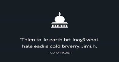 Quotes From Guru Granth Sahib