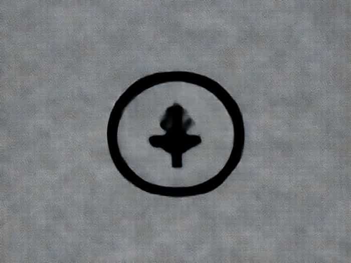 The Obliteration Of Falsehood