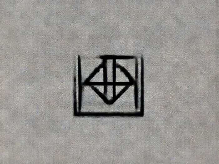 Ufd Irreducible Implies Prime