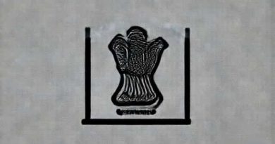 Bankingombudsman Rbi Org In Complaint Upi