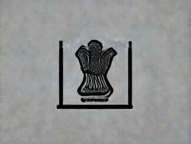 Bankingombudsman Rbi Org In Complaint Upi