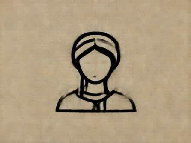 Christina Rossetti In The Bleak Midwinter