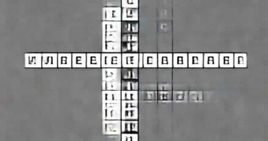 Structure Whence Comes An Adhan Crossword