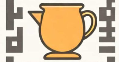 Suggests A Dodgy Spittoon Crossword Clue