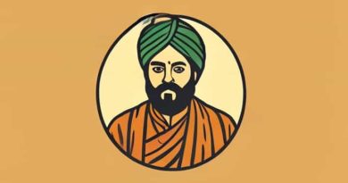 The Title Punjab Kesari Was Conferred On