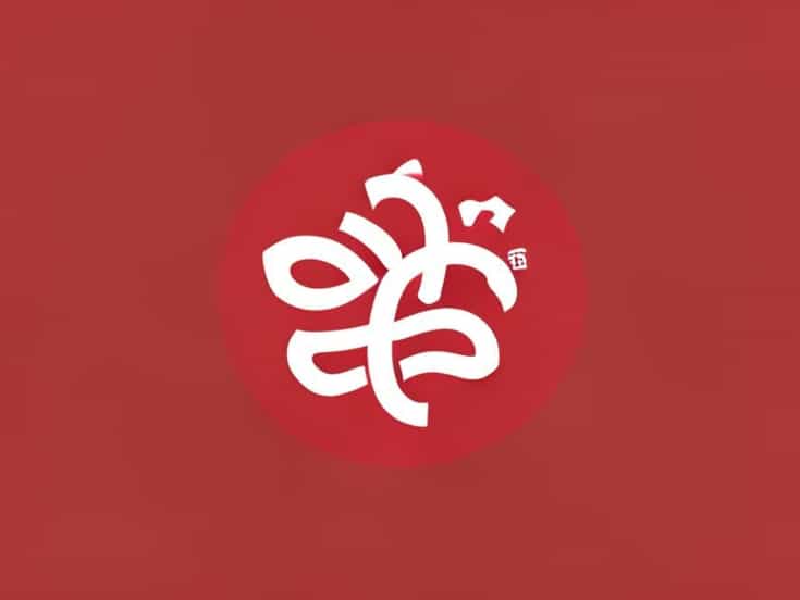 What Is The Meaning Of Admiring In Hindi