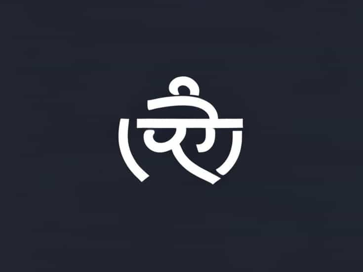 What Is The Meaning Of Reliable In Hindi
