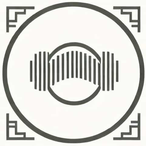 The Highest Or Lowness Of A Sound