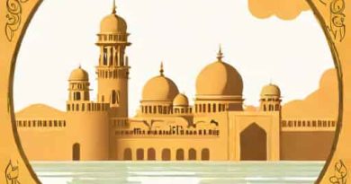 Internal And External Frontiers Of The Sultanate