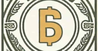 Sar To Tanzanian Shilling